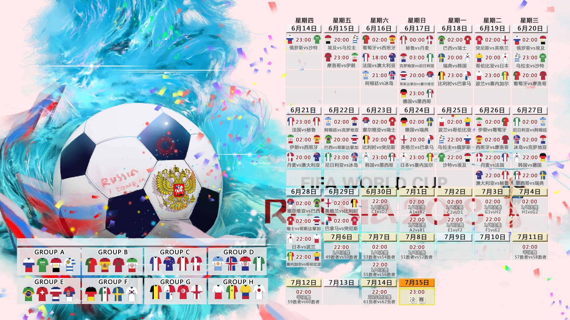 九游体育-《Xiaohu：新赛季带领RNG再创辉煌》，rng夺冠小虎