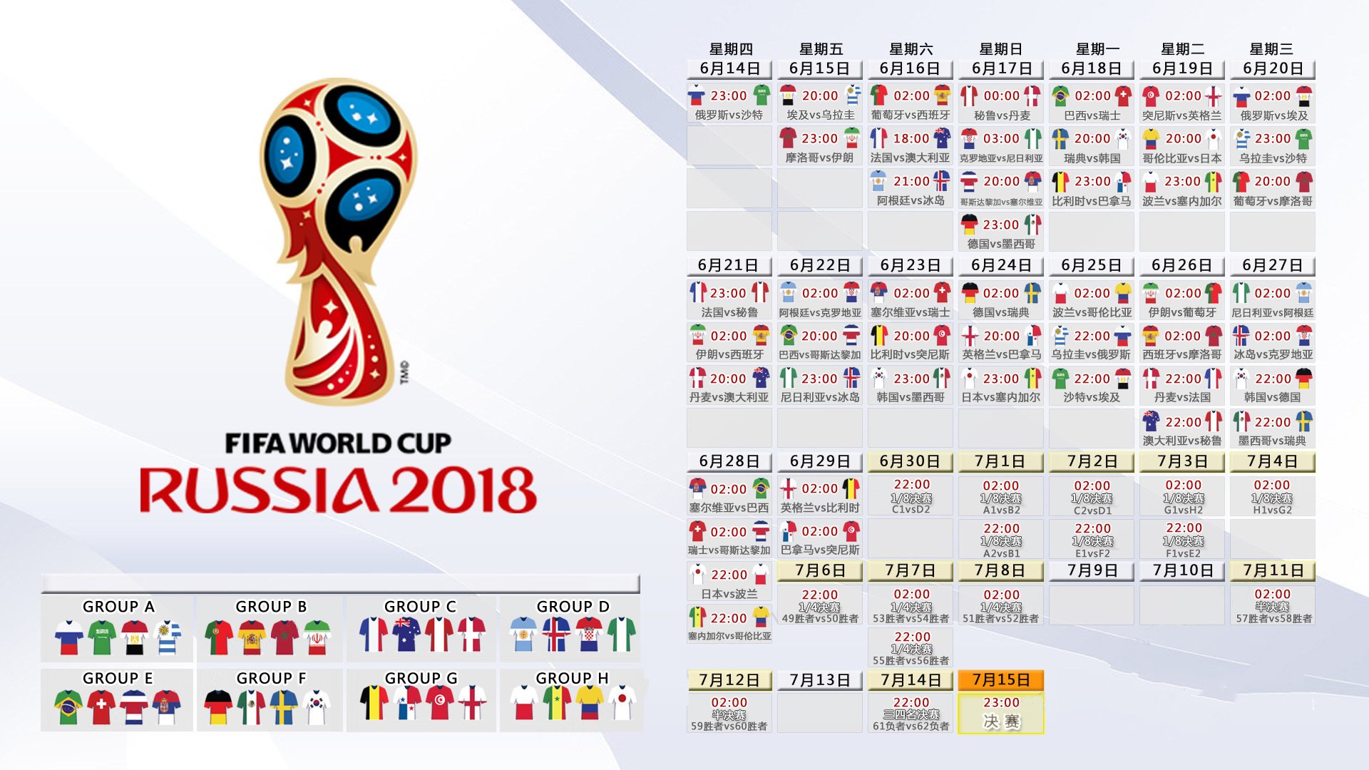 德国女足队崭露头角，势不可挡，德国女足球队